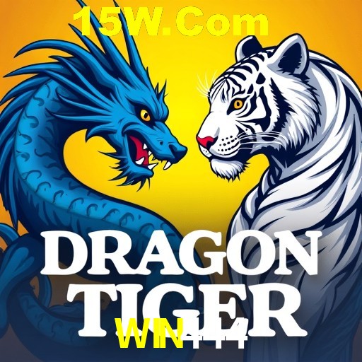 Games Directory WIN444